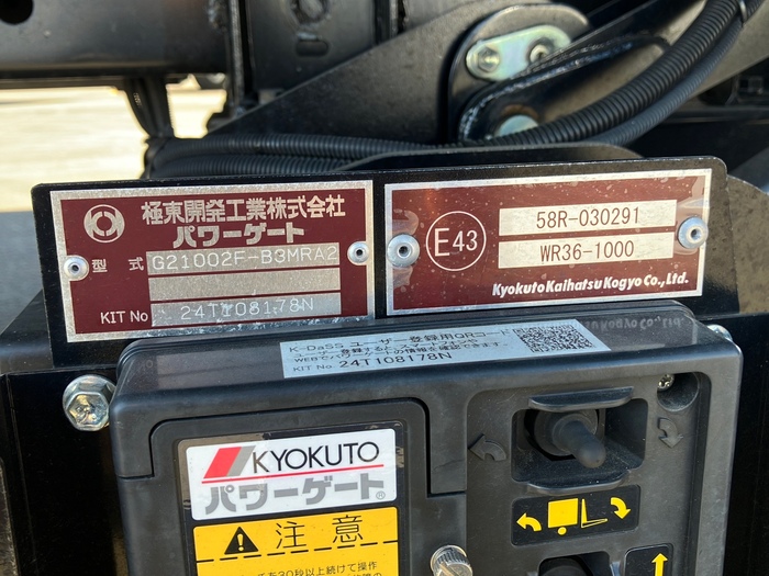 トラック画像