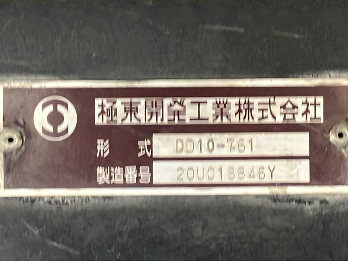 トラック画像