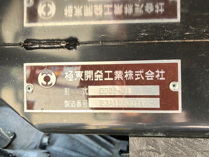 トラック画像