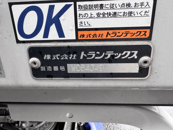 トラック画像