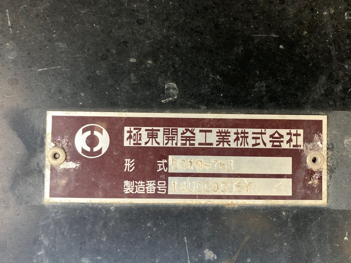 トラック画像