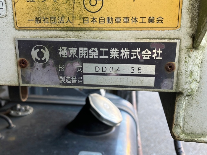 トラック画像