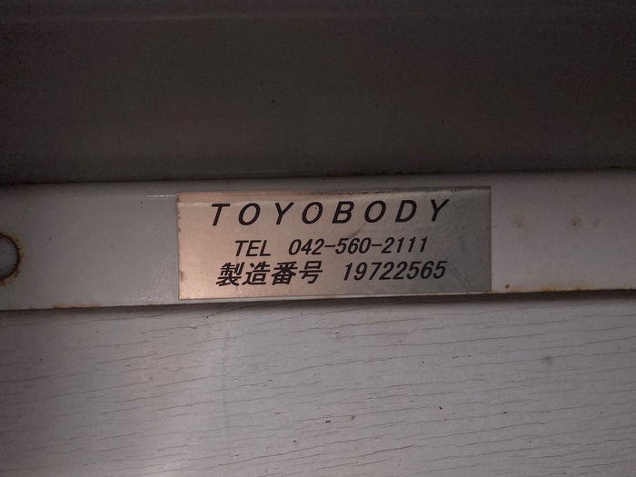 トラック画像