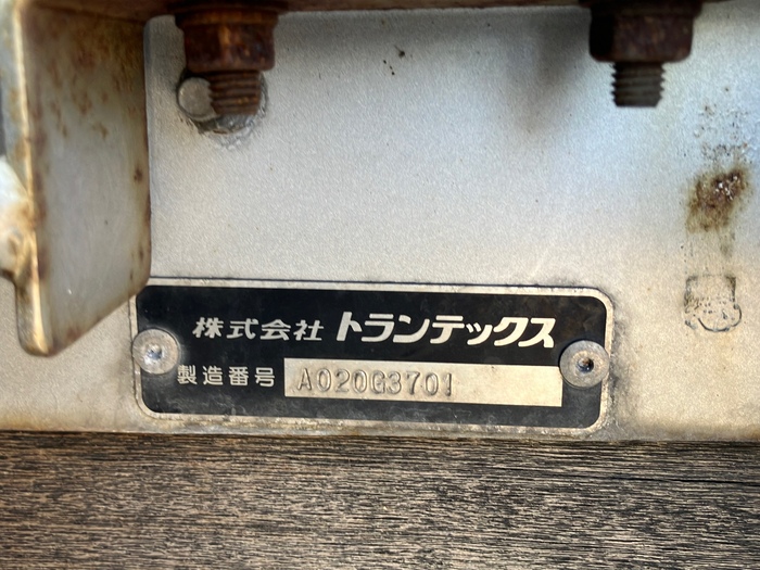 トラック画像