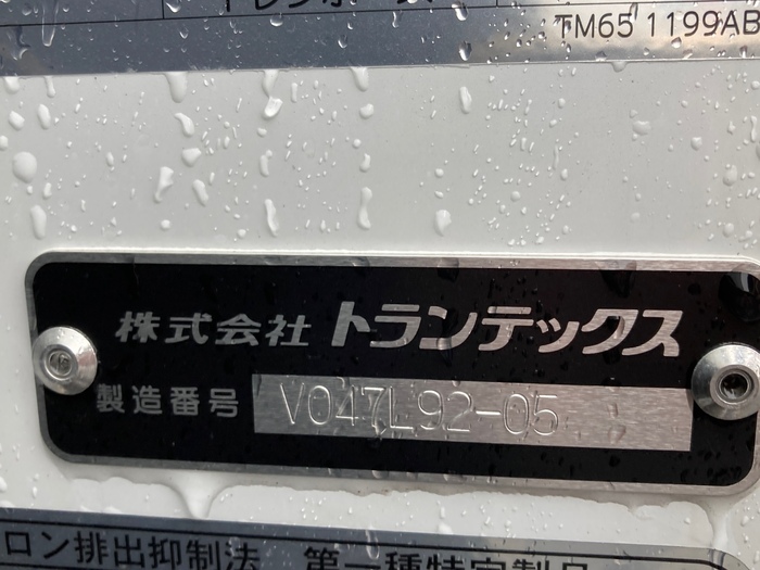 トラック画像