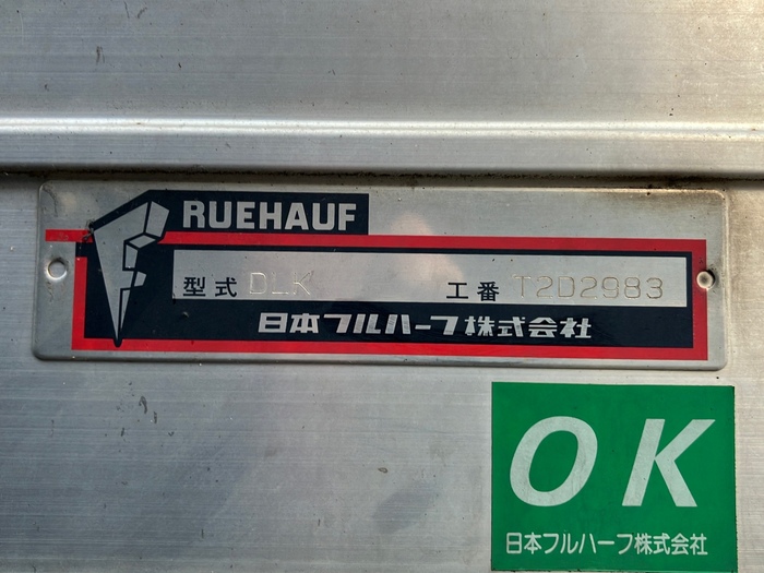 トラック画像