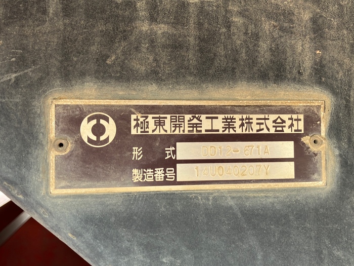 トラック画像
