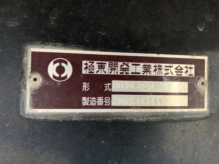 トラック画像