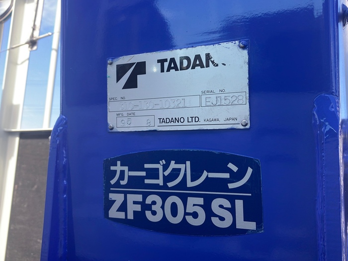 トラック画像