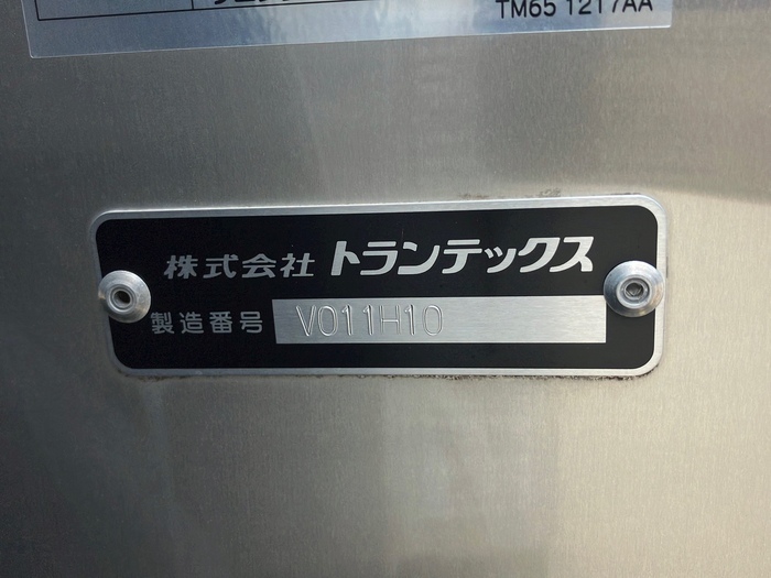 トラック画像