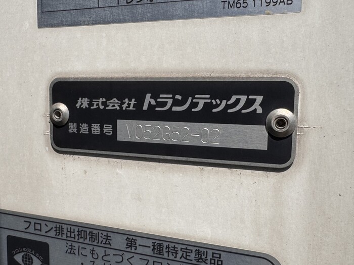 トラック画像