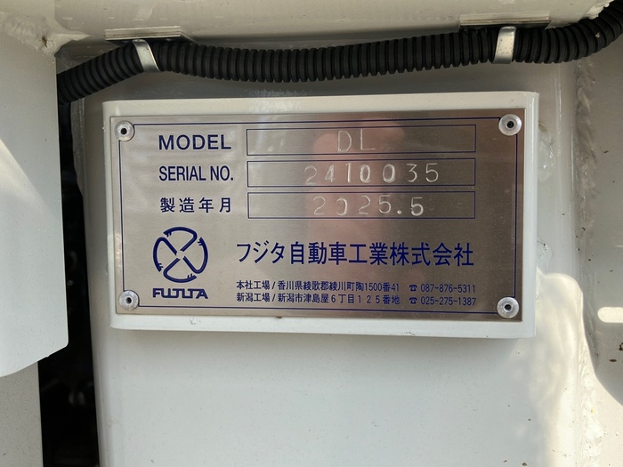 トラック画像