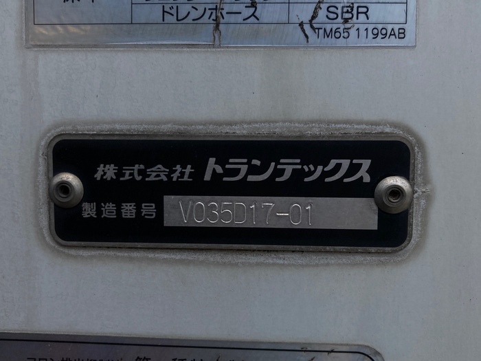 トラック画像