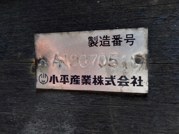 トラック画像