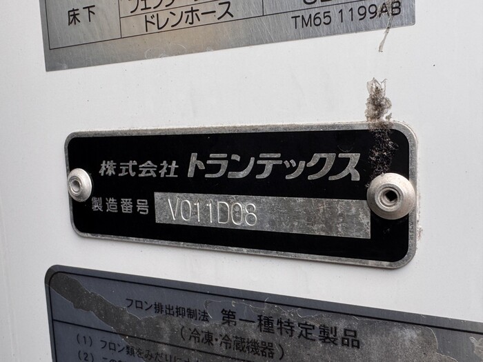 トラック画像