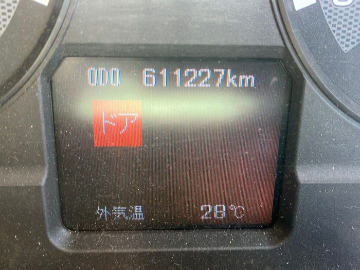 トラック画像