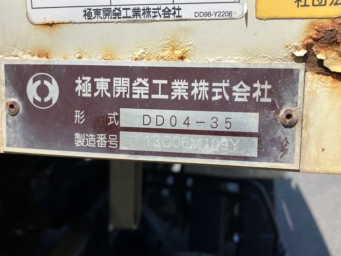 トラック画像