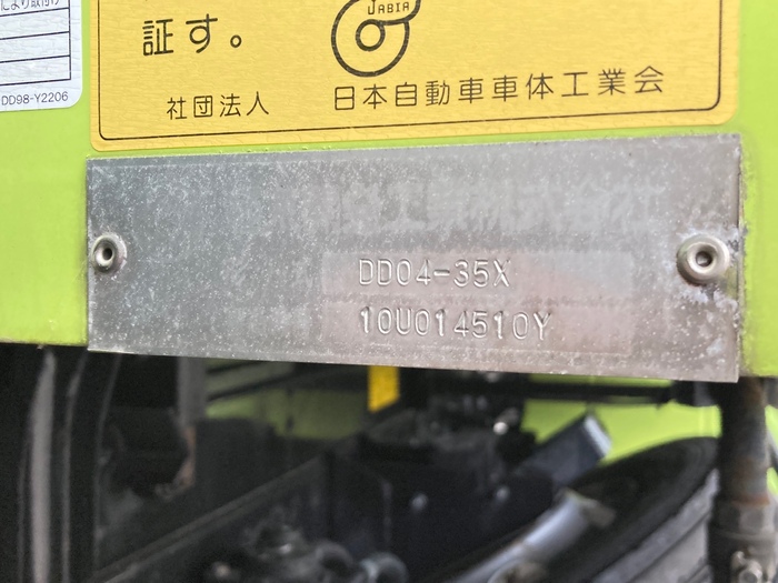 トラック画像