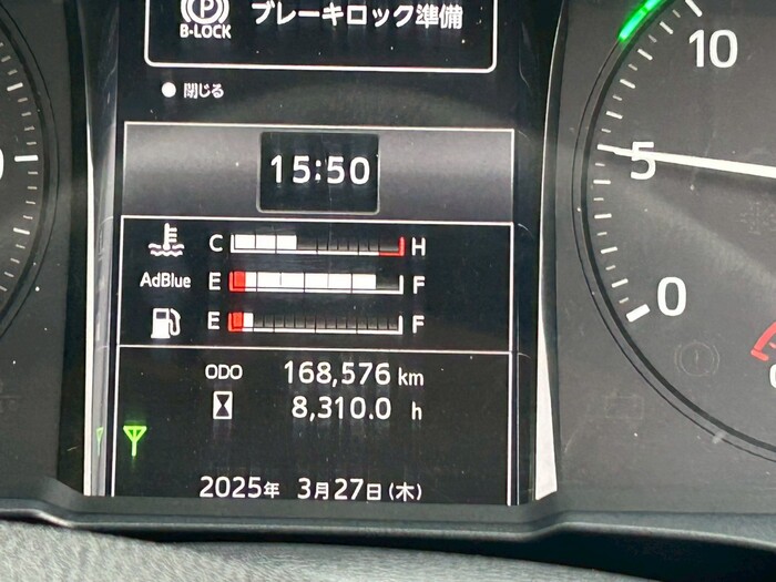 トラック画像