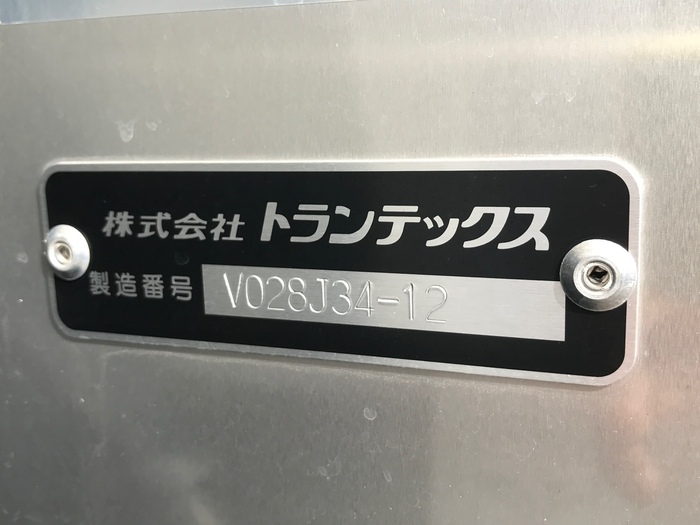 トラック画像