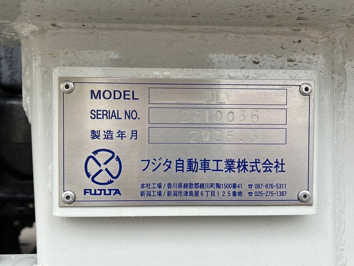 トラック画像