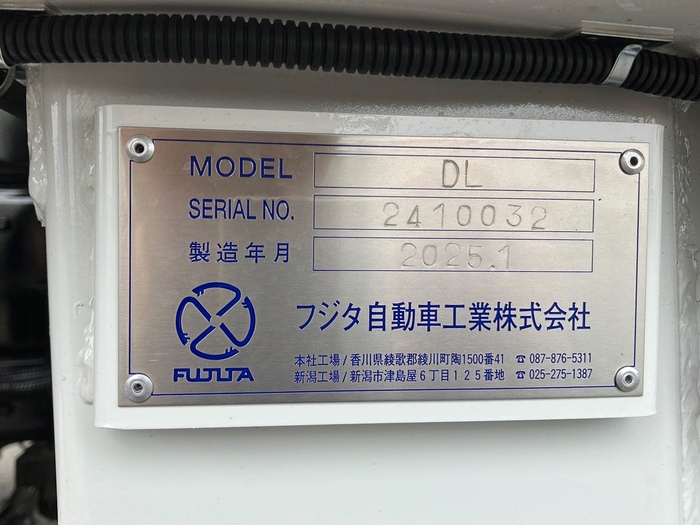 トラック画像