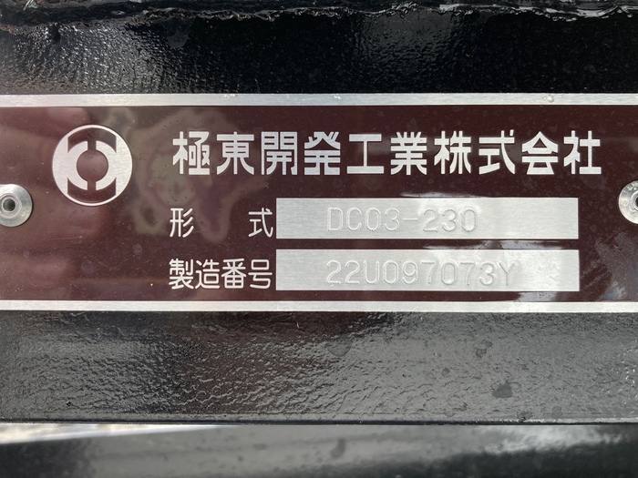 トラック画像