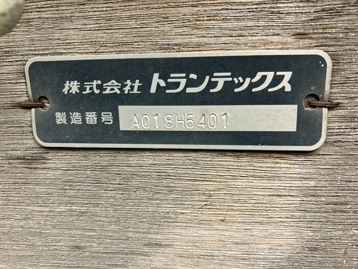 トラック画像
