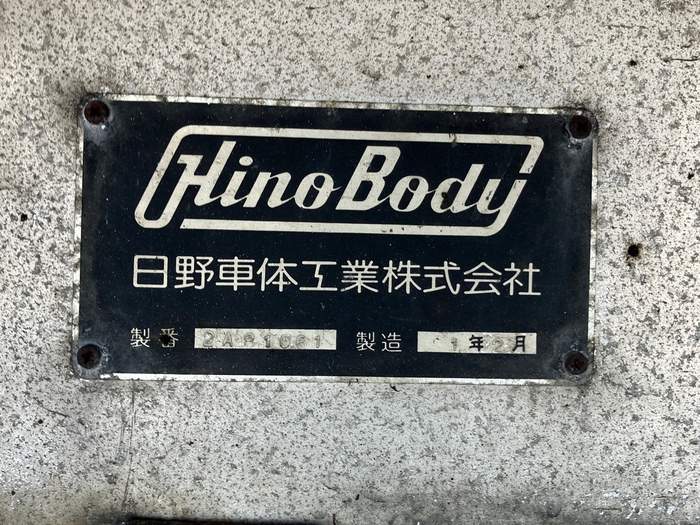 トラック画像
