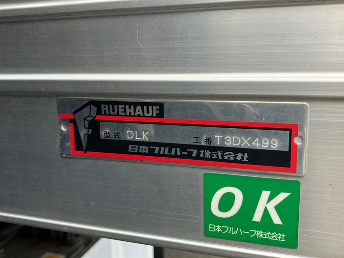 トラック画像