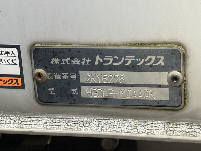 トラック画像