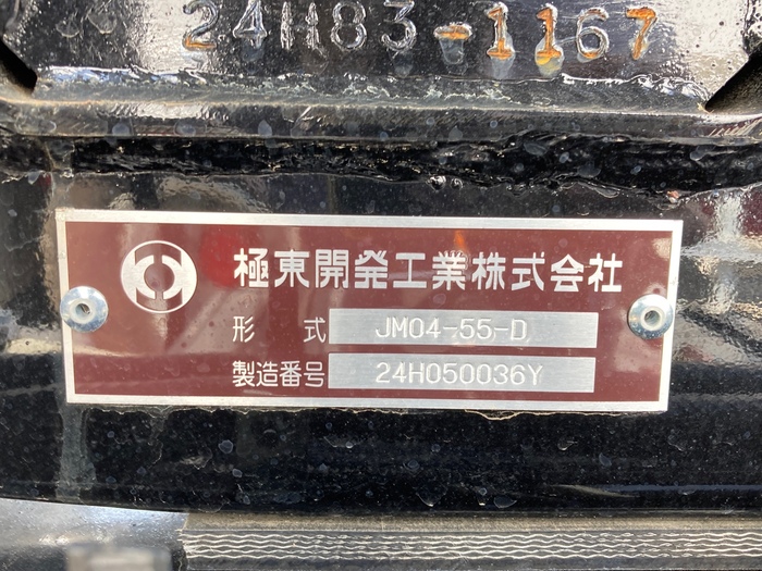トラック画像
