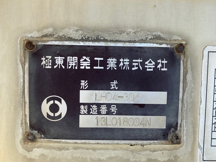 トラック画像