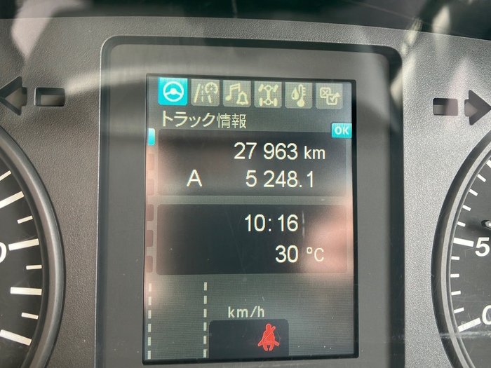 トラック画像