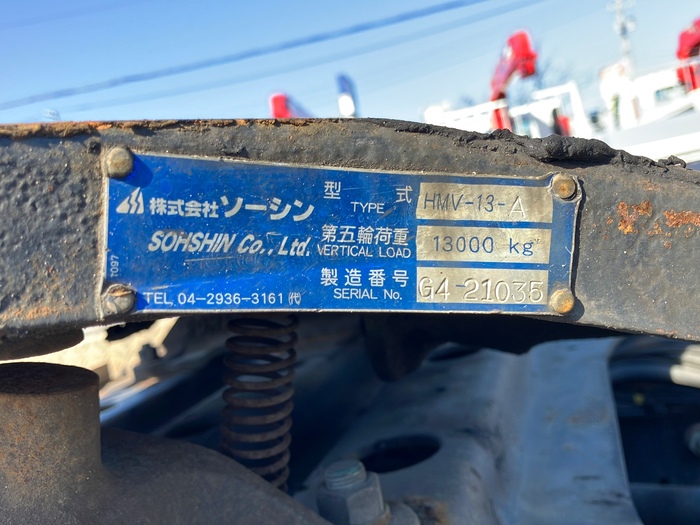 トラック画像