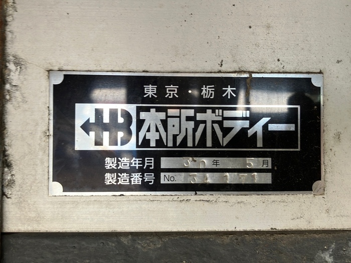 トラック画像