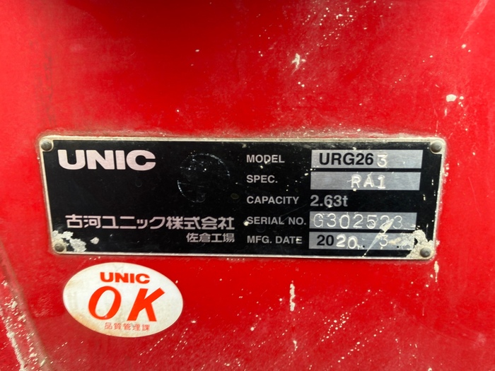 トラック画像