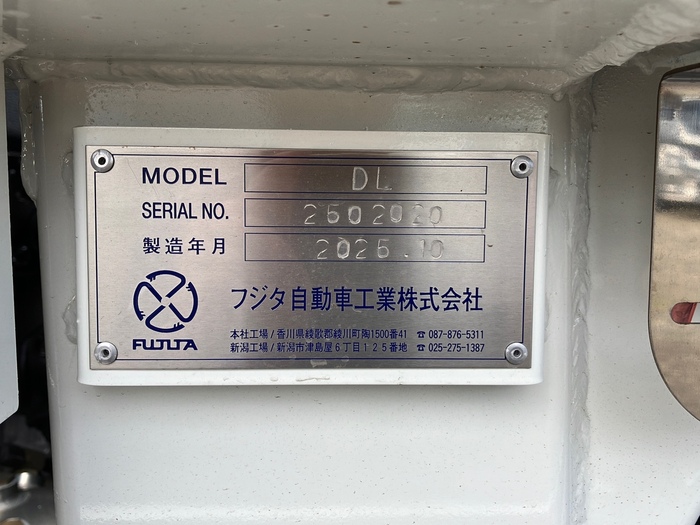 トラック画像