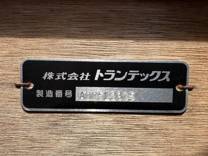 トラック画像