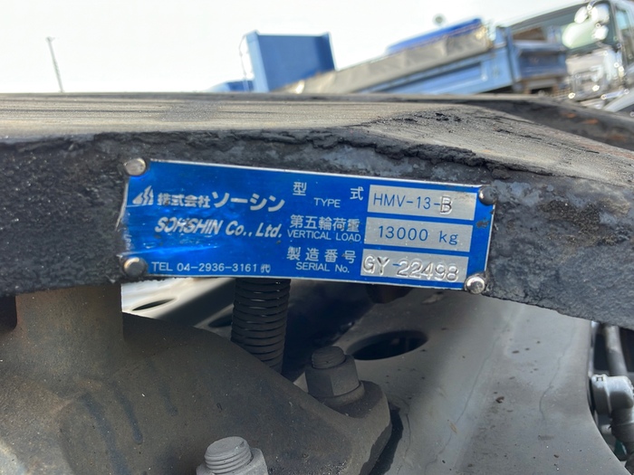 トラック画像