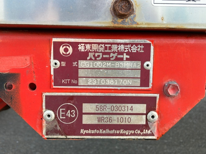 トラック画像