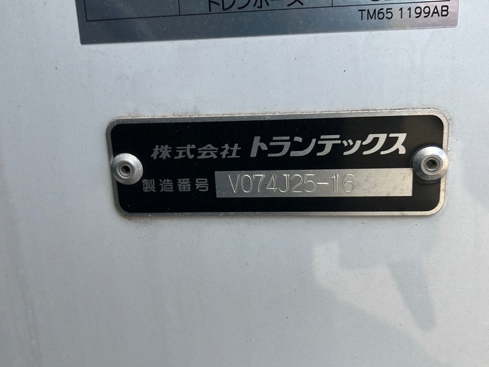 トラック画像