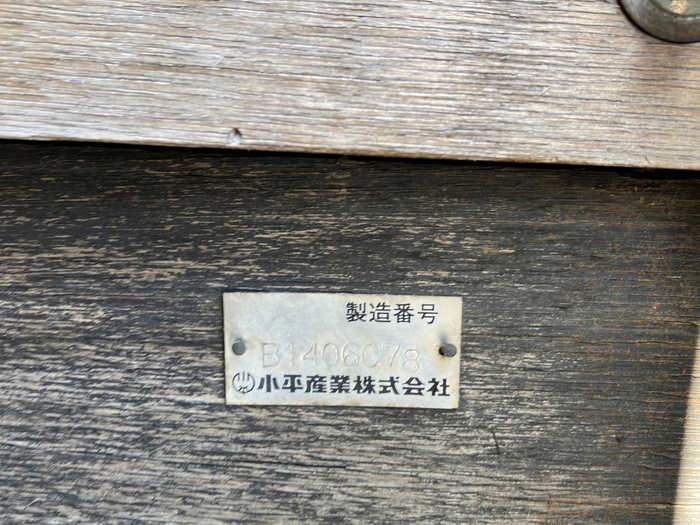 トラック画像
