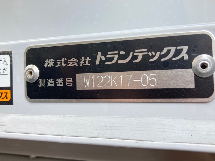 トラック画像