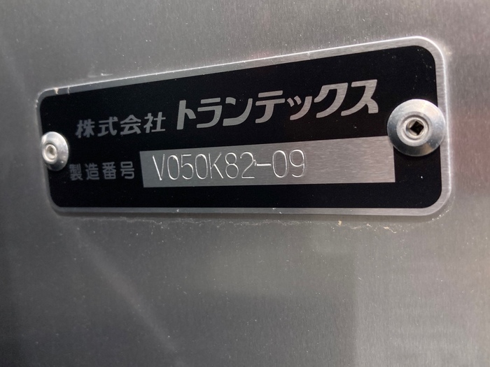 トラック画像