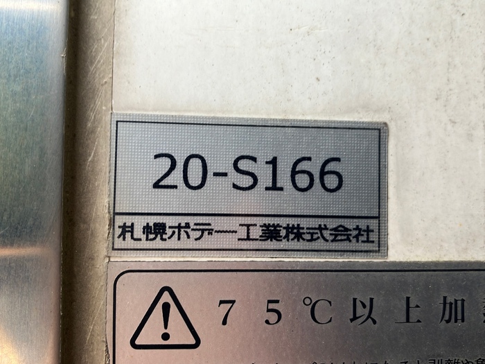 トラック画像
