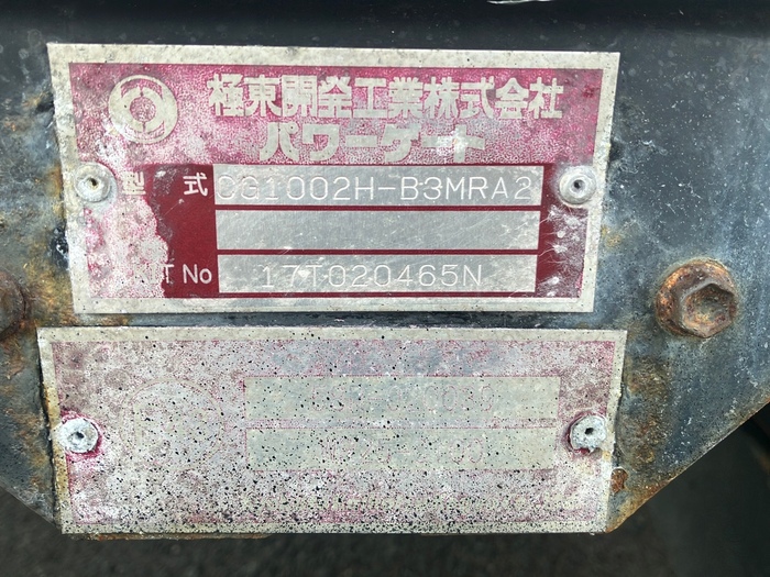 トラック画像