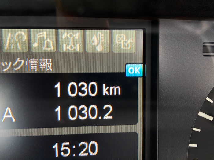トラック画像