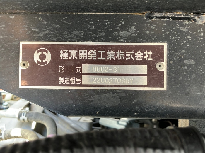 トラック画像