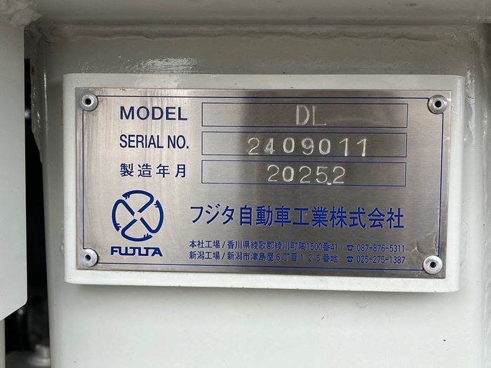 トラック画像